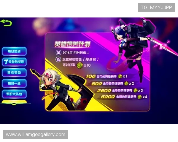 九游j9真人游戏第一品牌优化用户体验，提升游戏流畅度和操作便捷性满足玩家高要求