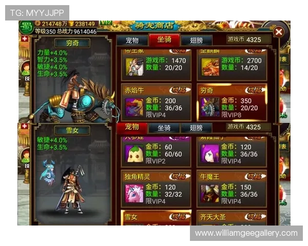 全面解析线上EG真人游戏的安全保障措施与玩家权益保护指南