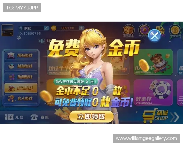 博乐真人官网网站首页提供最全的真人娱乐游戏体验与安全保障措施